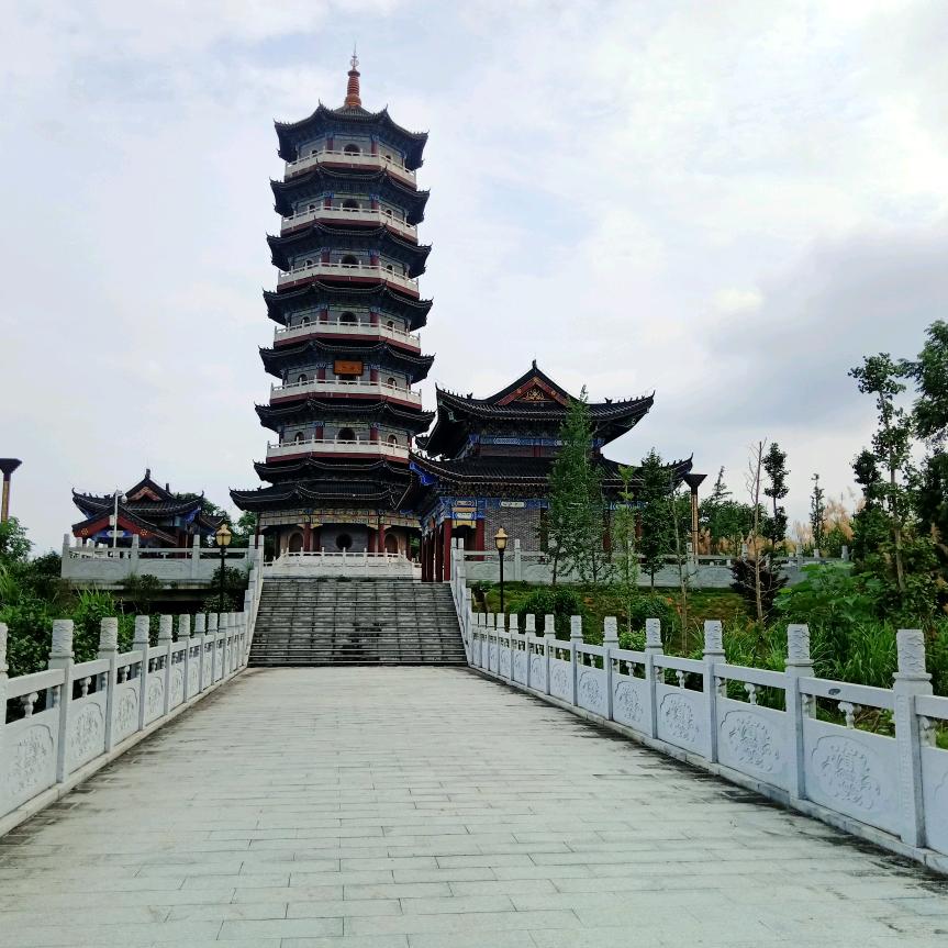 麒麟子