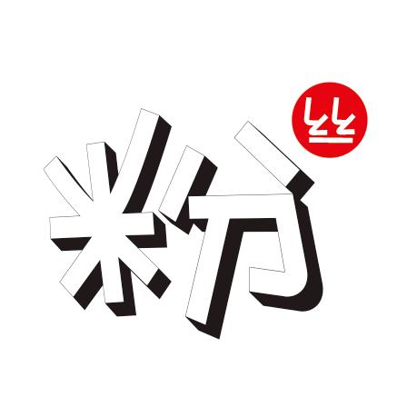 粉丝讲电影