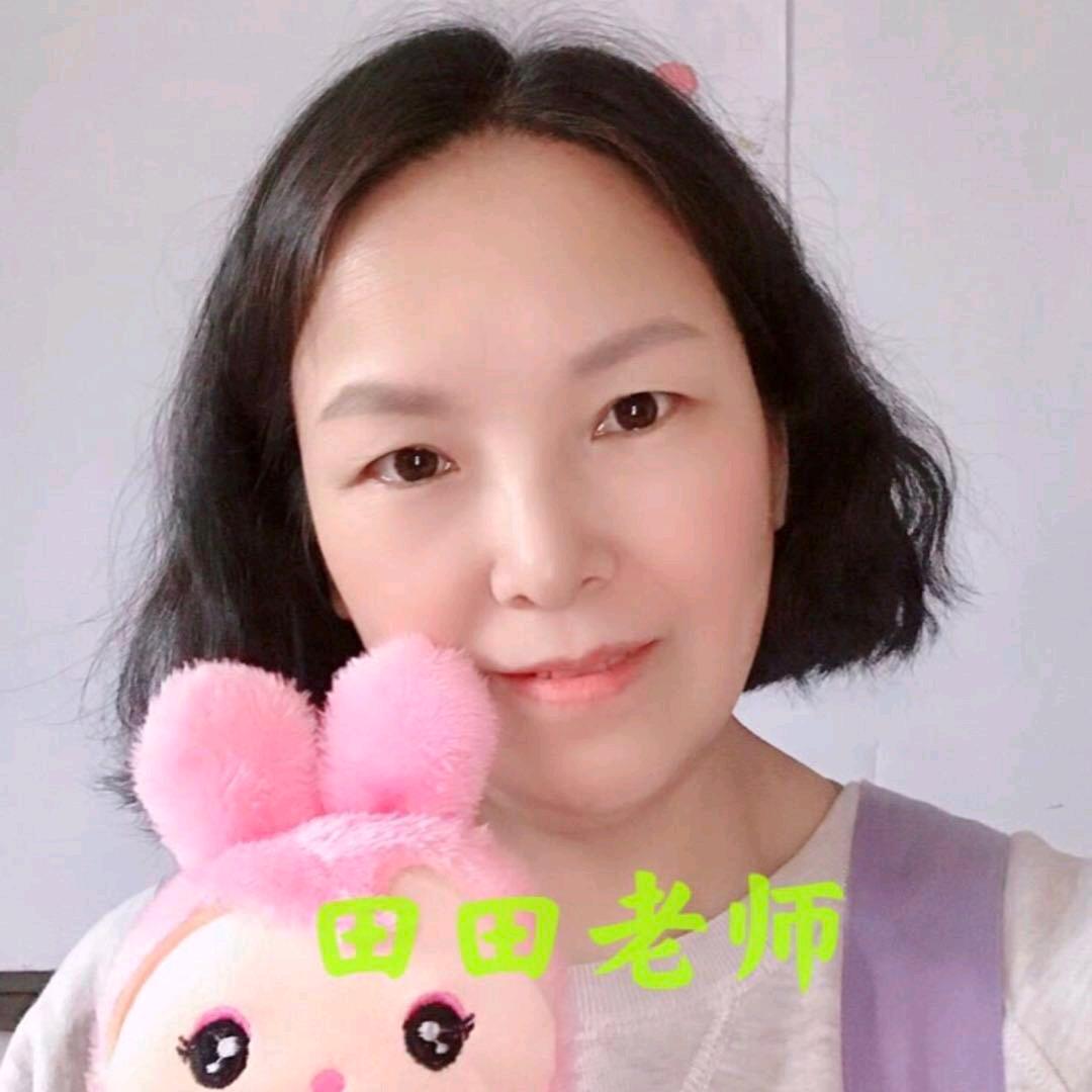 田田读书