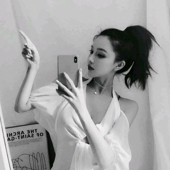 不要见不要贱《拒绝连赞》