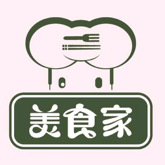 广州市白云区黄石华冬美食店