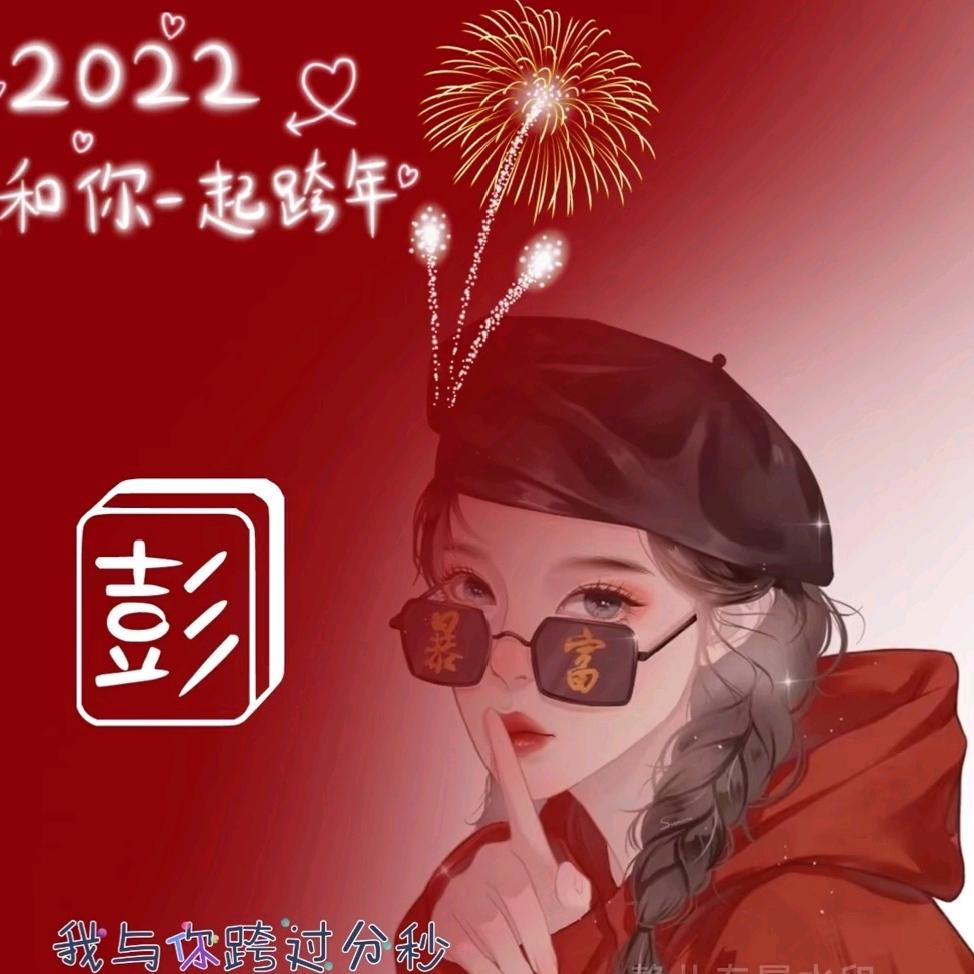 淡云流水度此生