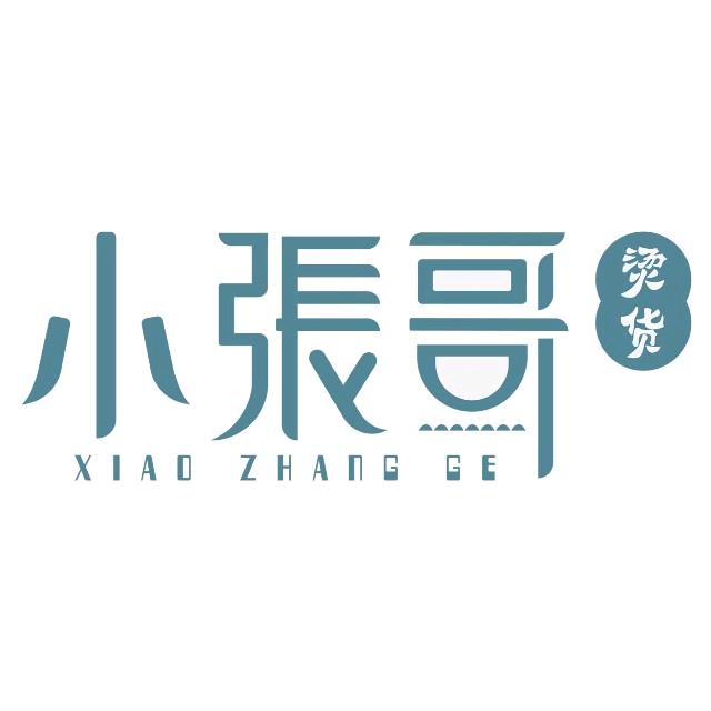 麻辣烫加盟·小张哥麻辣烫
