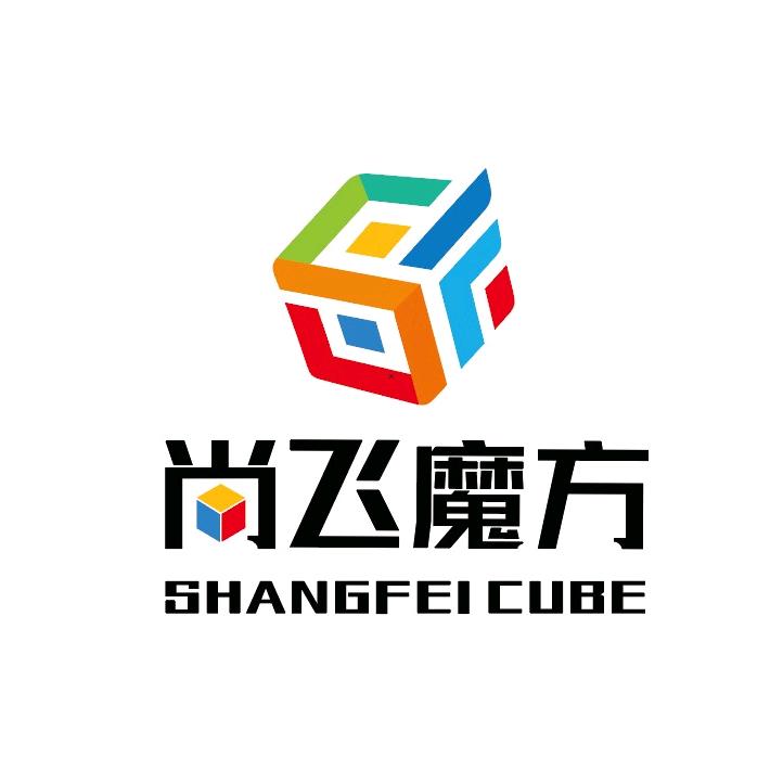 尚飞魔方