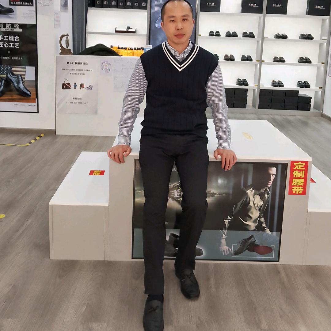 定制高端皮鞋，奢侈品洗护维修