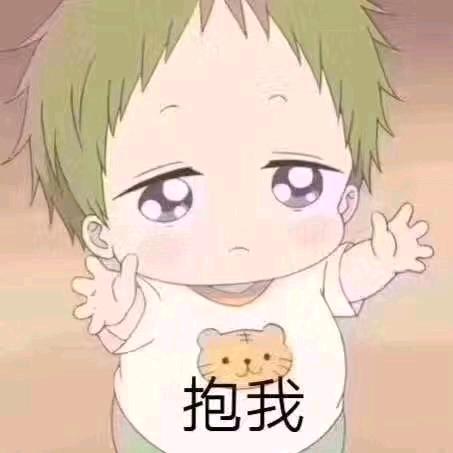 ͜ღ҉ ℘ 随心