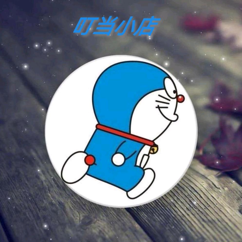 江苏叮当小店