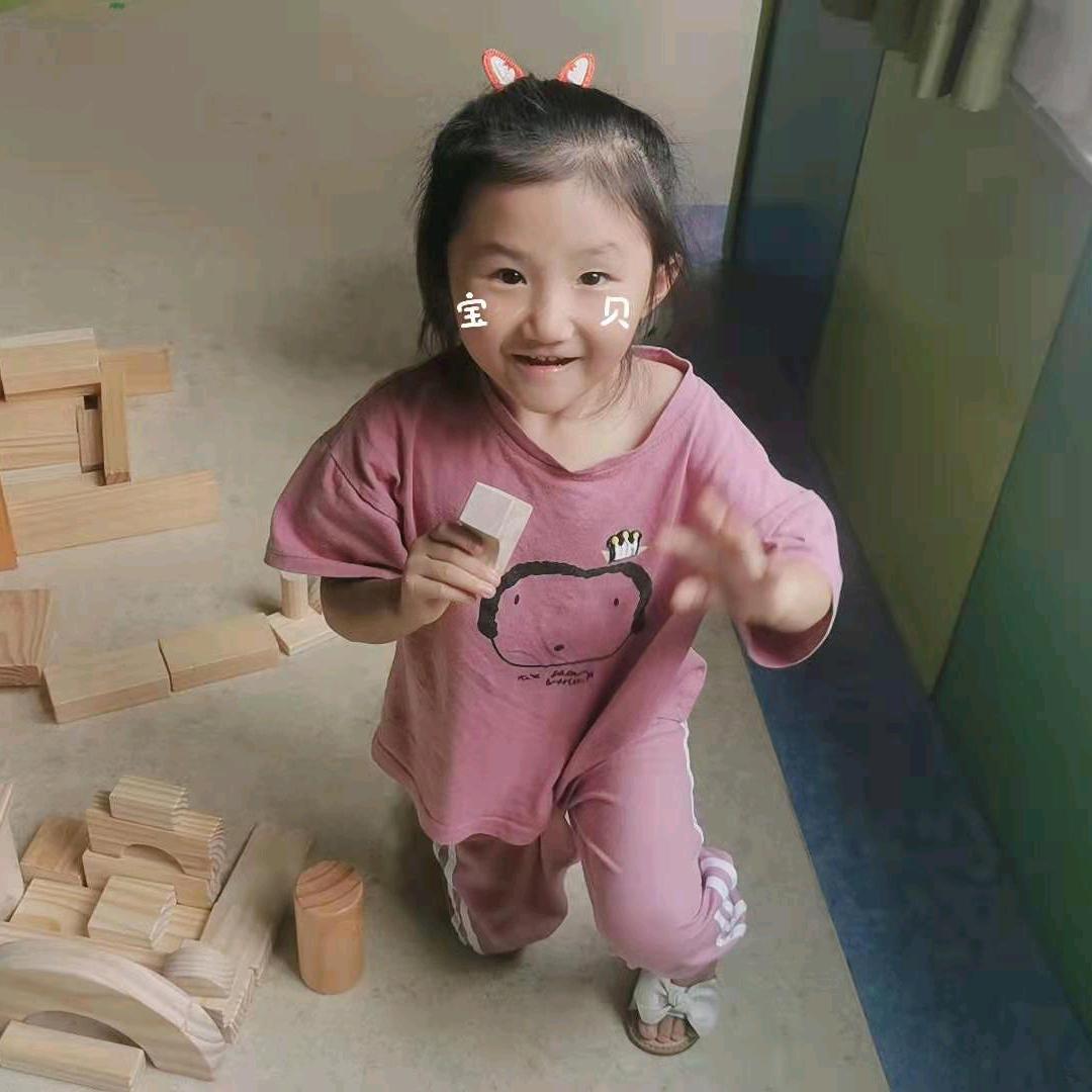 🌸怡然其乐🌸