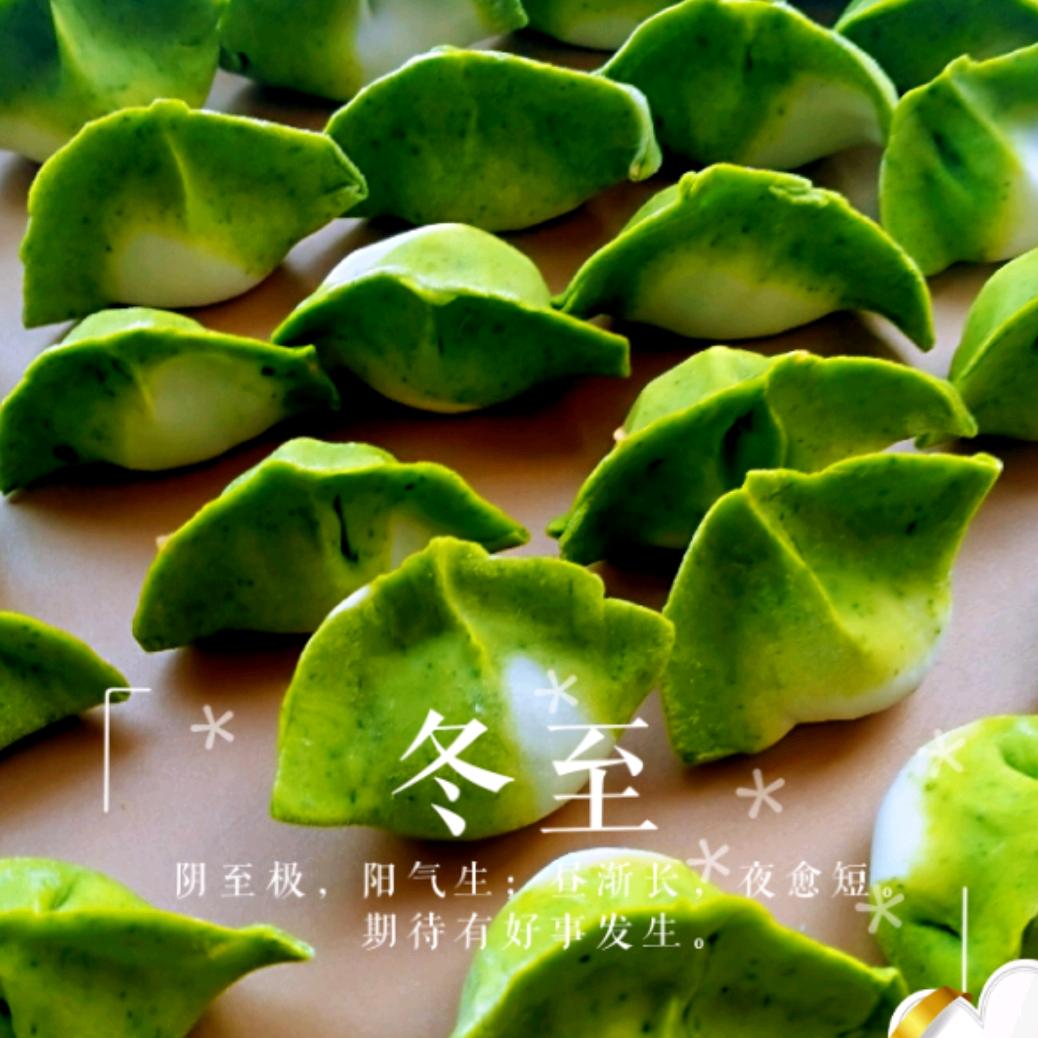 陈姐美食