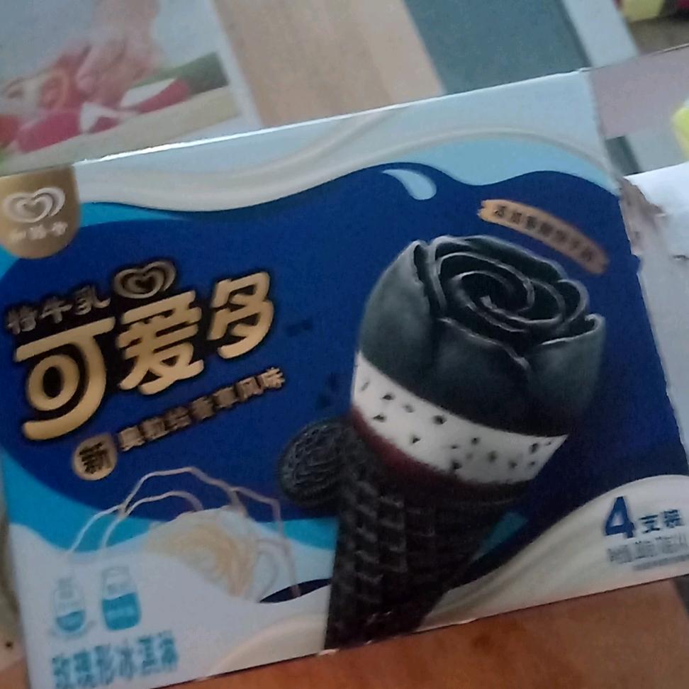 小猪头