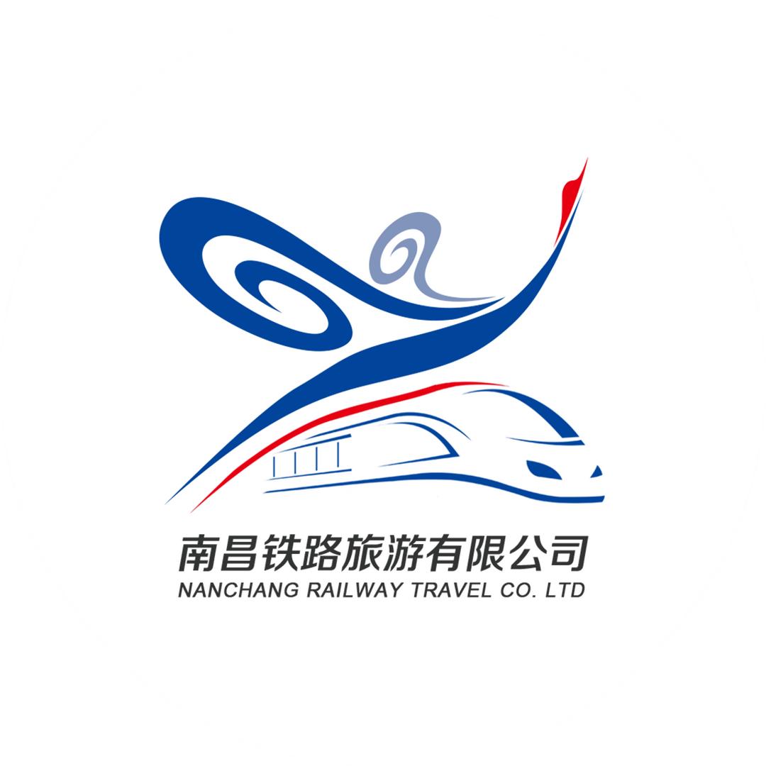 南昌铁路旅游
