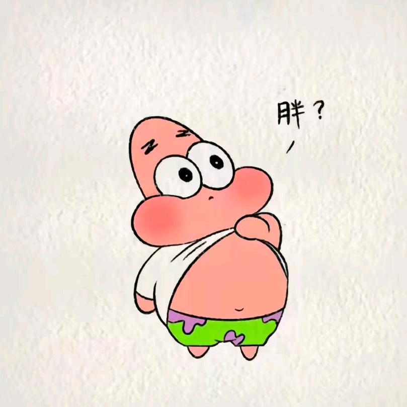 枫，