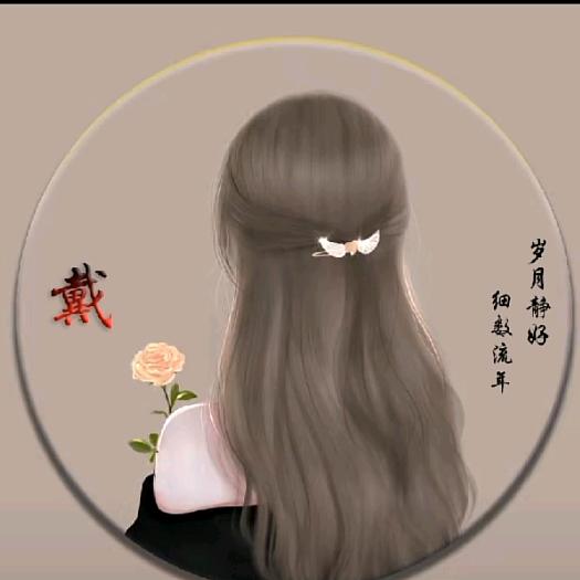 乘风破浪( ˃̶̤́ ꒳ ˂̶̤̀ )