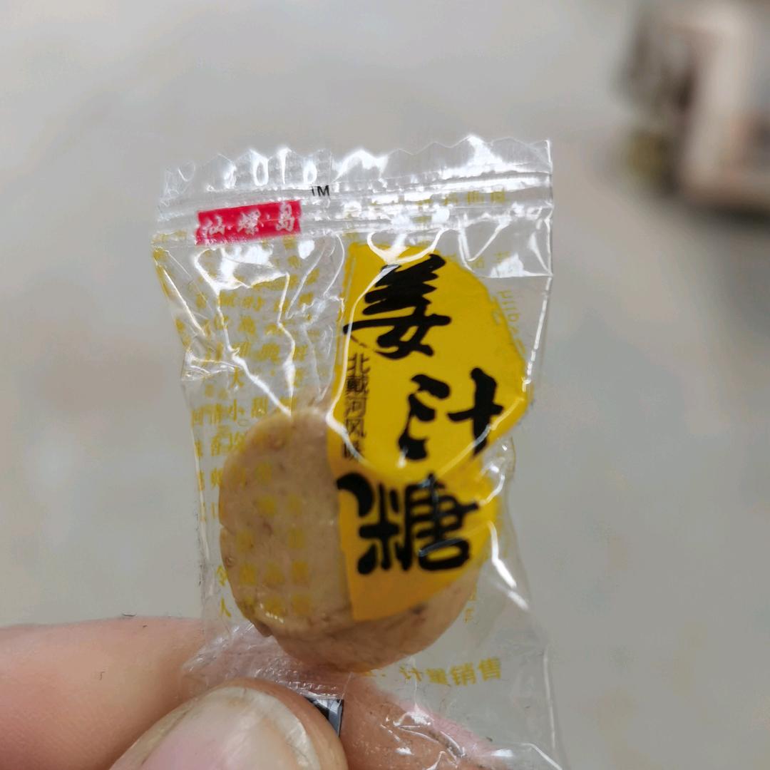 李燕