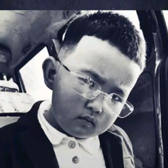 无ຼ畏