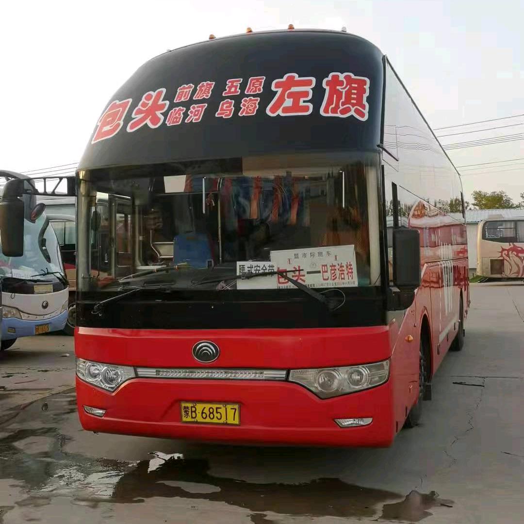 包头前旗五原临河磴口乌海银川左旗阿拉善盟