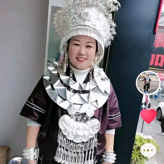默