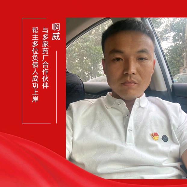 河南敦尚生物科技有限责任公司