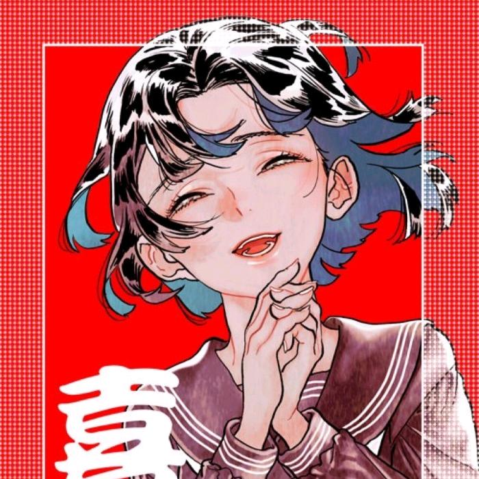 希希宝藏