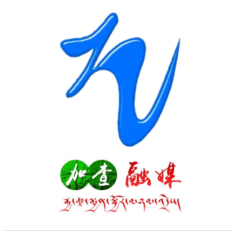 加查融媒