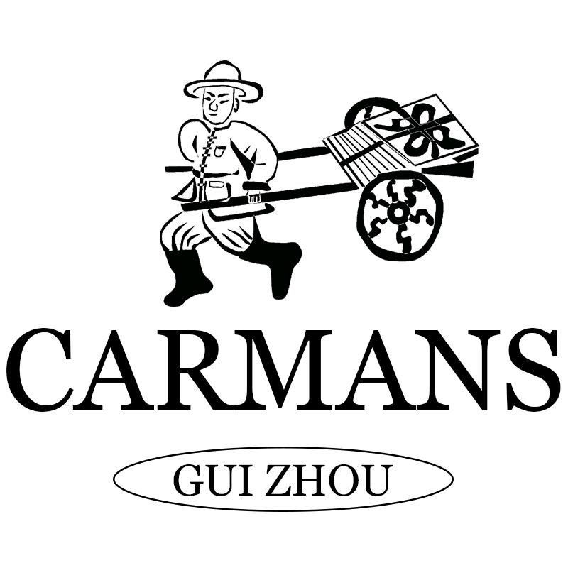 卡曼斯CARMANS广州卡曼斯皮具有限公司女包专卖店