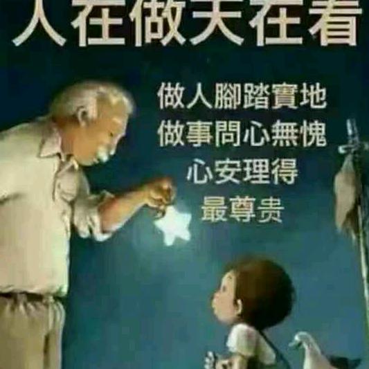 汐汐奶奶