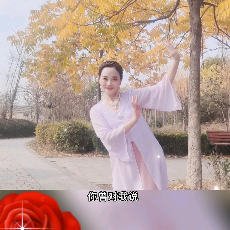 幽然Li