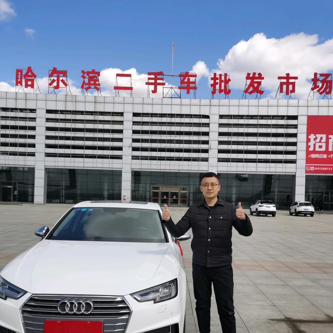 哈尔滨兴弟实表车
