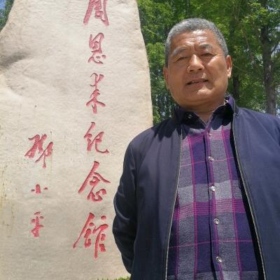 胡学志