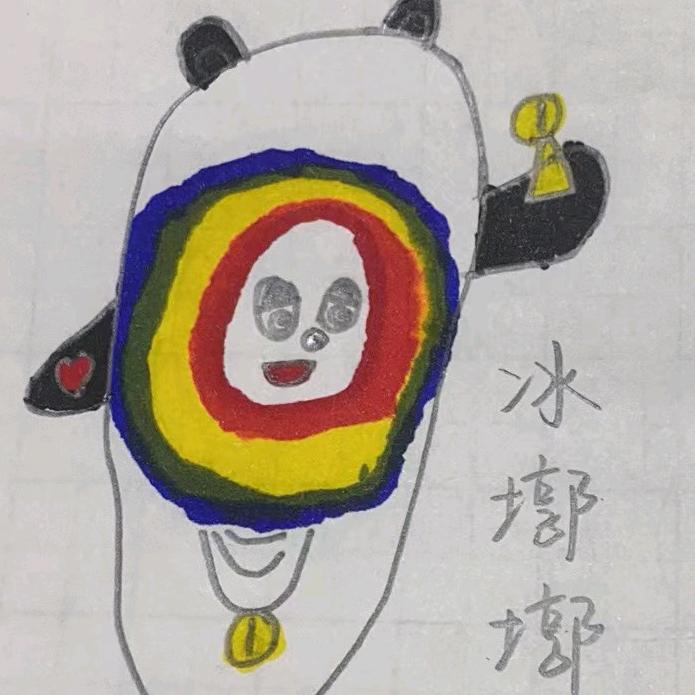 红绿等
