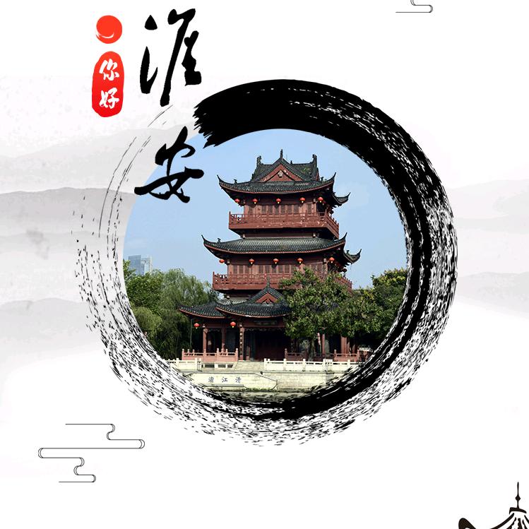 幸福一家。。(顾三姐)