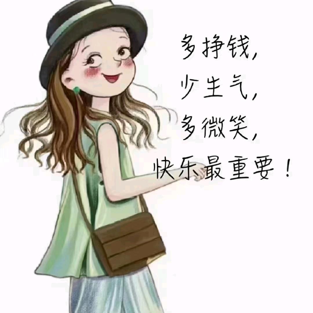 如果
