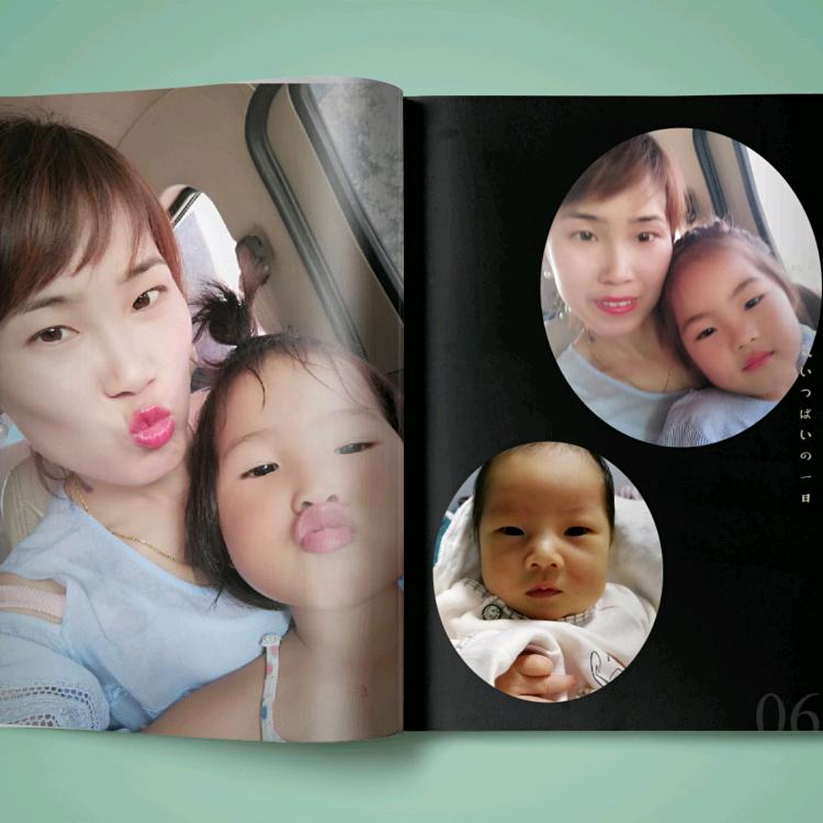 初心✨☀️（拒绝私聊）请不要连赞