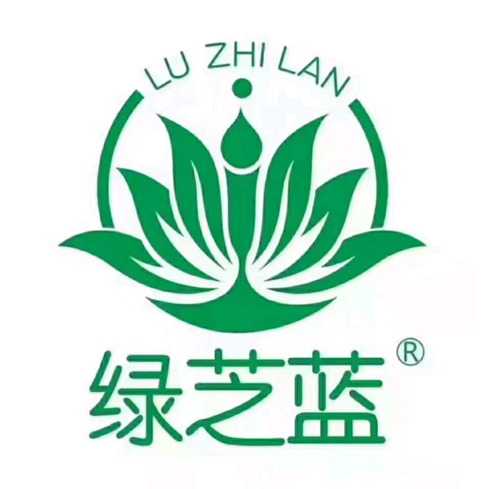 绿芝蓝精油工厂