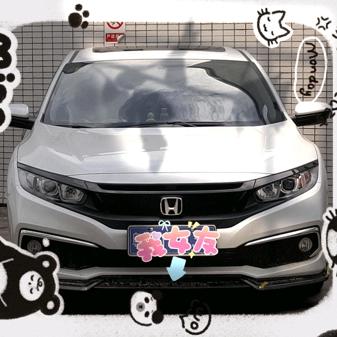 欢仔♛318