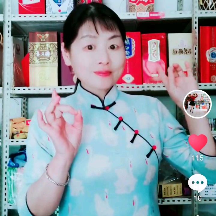 胡二姐爱舞，下午4:10