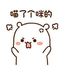 忘忧草
