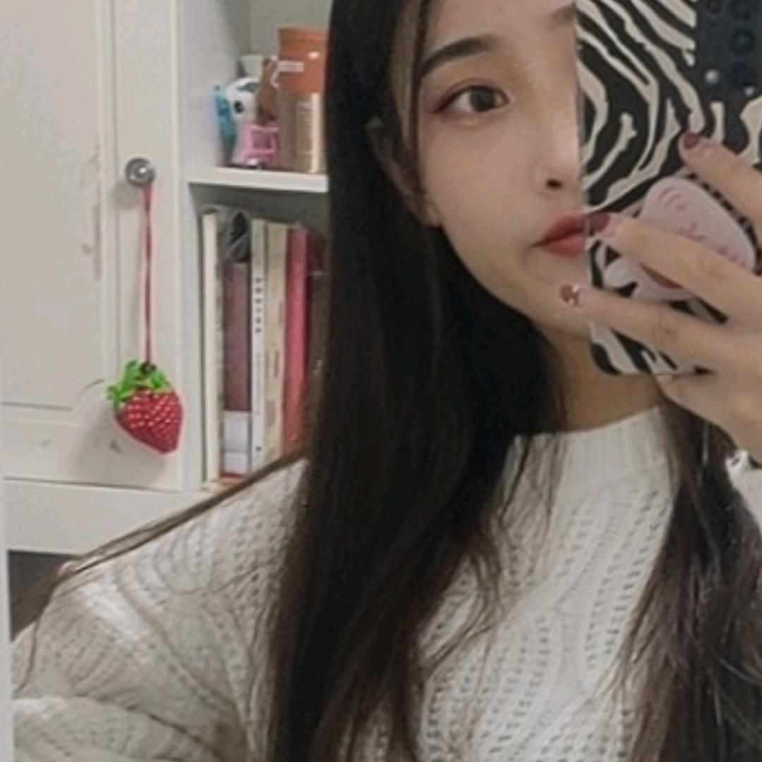 你又脸红了