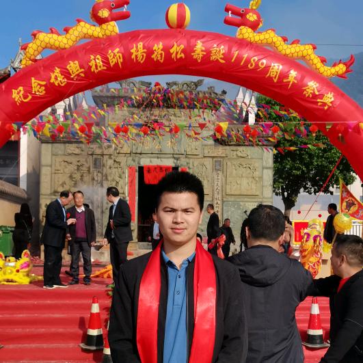 江西地理 曾祥雲
