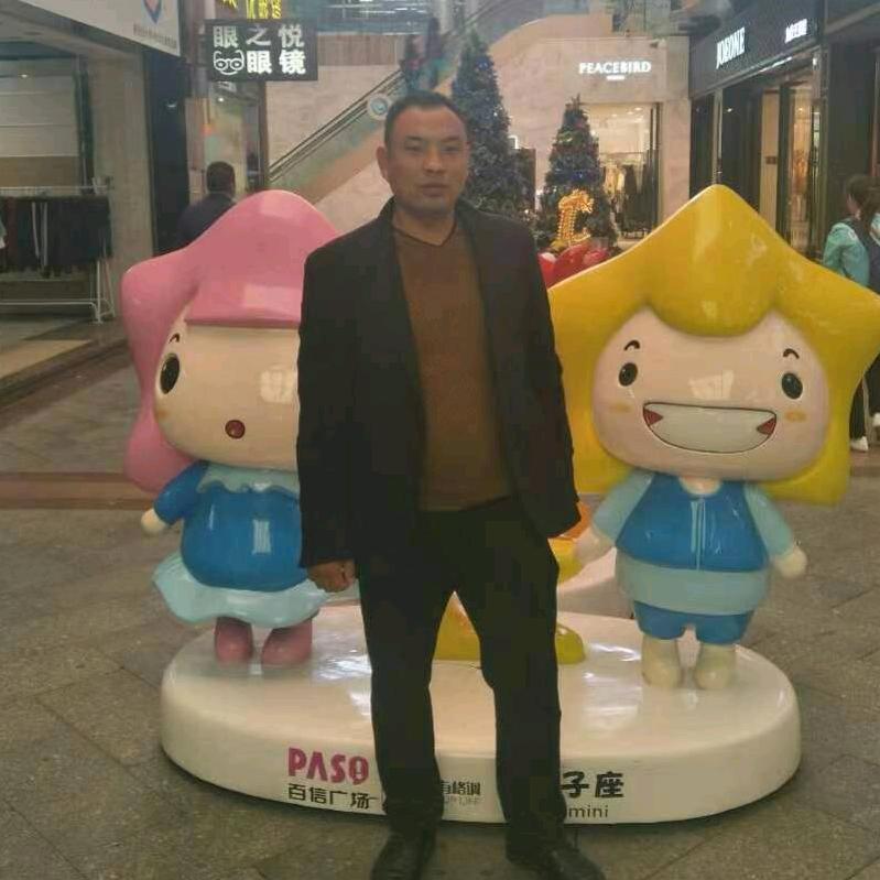 让爱随风