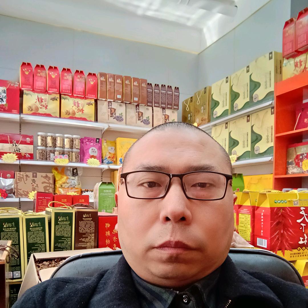 邯郸涉县特产庆哥