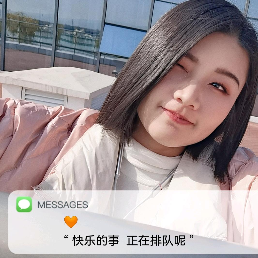 叶小四儿啊