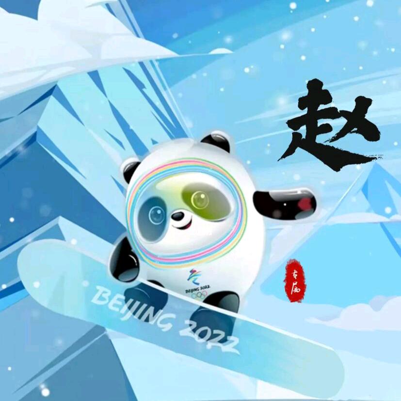 石家庄专业瓷砖美缝小赵