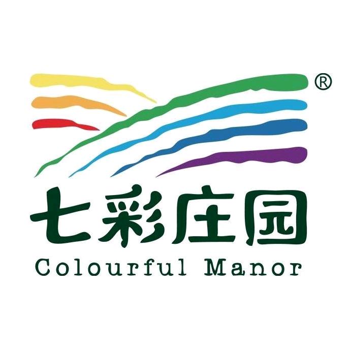 七彩庄园