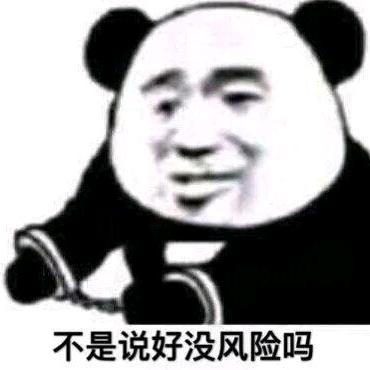 小孩