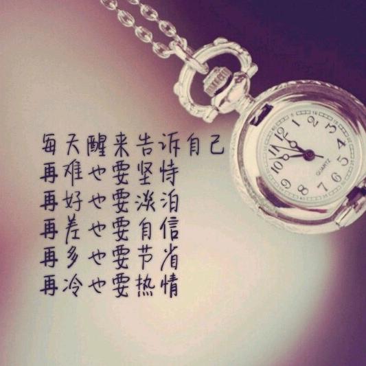 ①颗芯为伱画地为牢