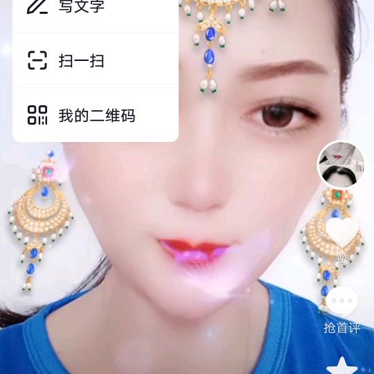 用户8545582524953