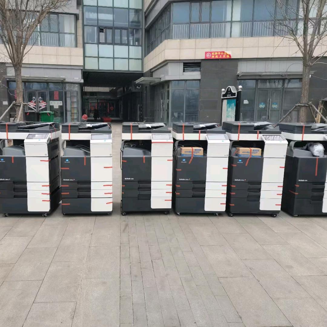 办公设备解决方案