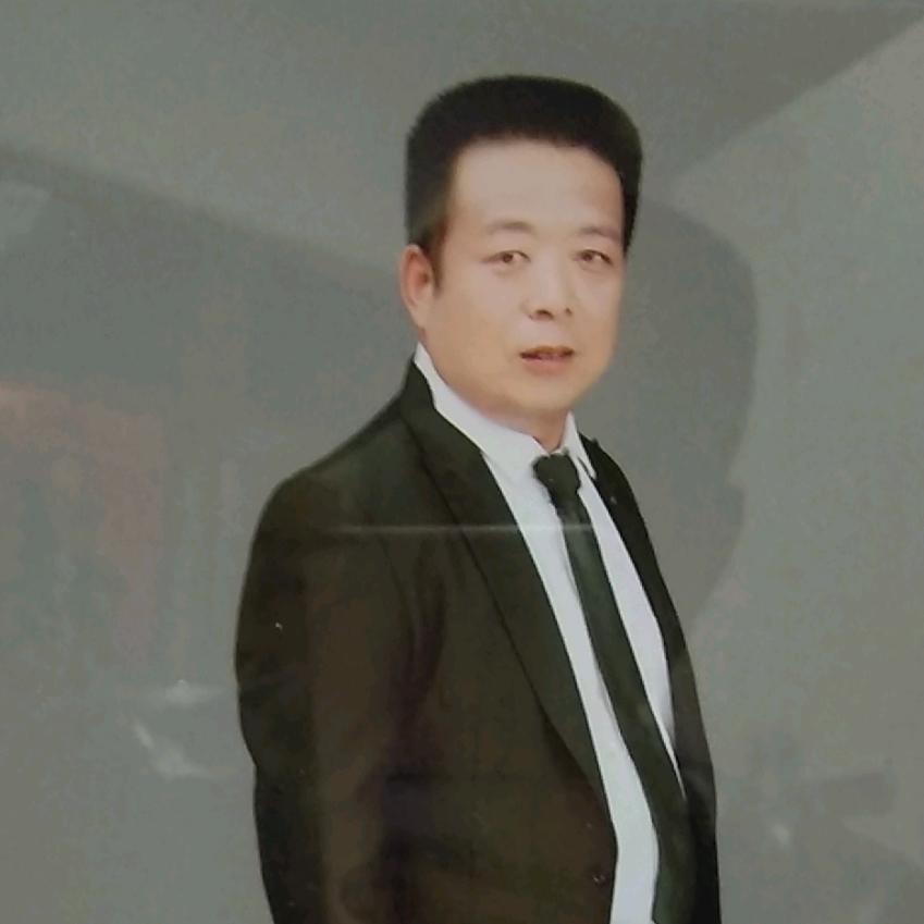 蓝色火焰
