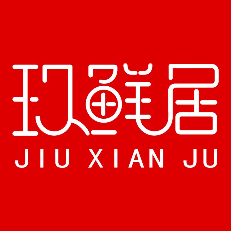 卓强食品企业店